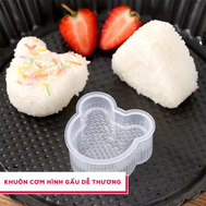 Set 7 khuôn ép cơm  tạo hình, làm cơm nắm, làm bánh cho bé,bộ 7 khuôn cơm bằng nhựa trong suốt siêu đẹp,an toàn_CC