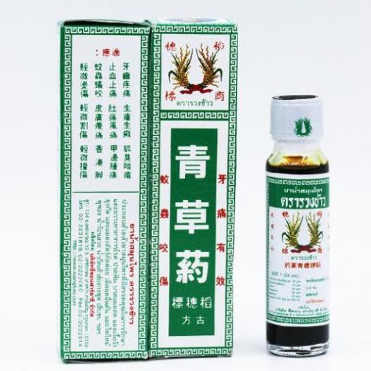 Dầu Bông Lúa MINYAK 24ml/ Dầu Gió Thái Lan