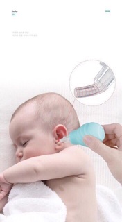 Hút mũi, lấy ráy tai AAG hàn quốc