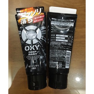 Sửa rửa mặt OXY DEEP WASH (MEN&WOMEN)