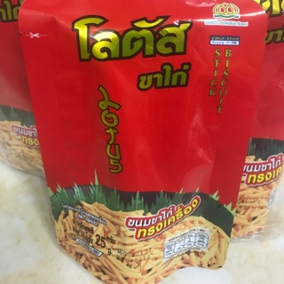 LỐC 12 TÚI BÁNH QUE THÁI LAN 25gr