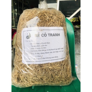 1Kg Rễ cỏ tranh ( KHÔ ,SẠCH, NGUYÊN CHẤT)