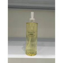 Dầu tẩy trang Muji Cleansing Oil Cleansing 200ml (GIÁ TỐT NHẤT) - ( HÀNG CHÍNH HÃNG)