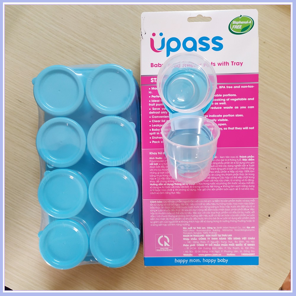 Bộ 8 hộp chia trữ đông thức ăn dặm UPASS -70ml/hộp