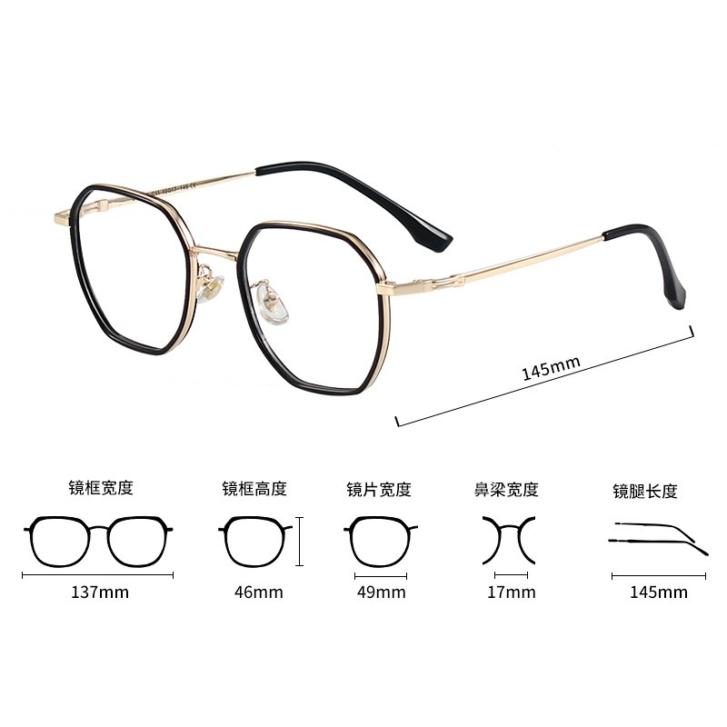 Mắt Kính Gọng Đa Giác Thời Trang Cho Nam Nữjz11709 | BigBuy360 - bigbuy360.vn