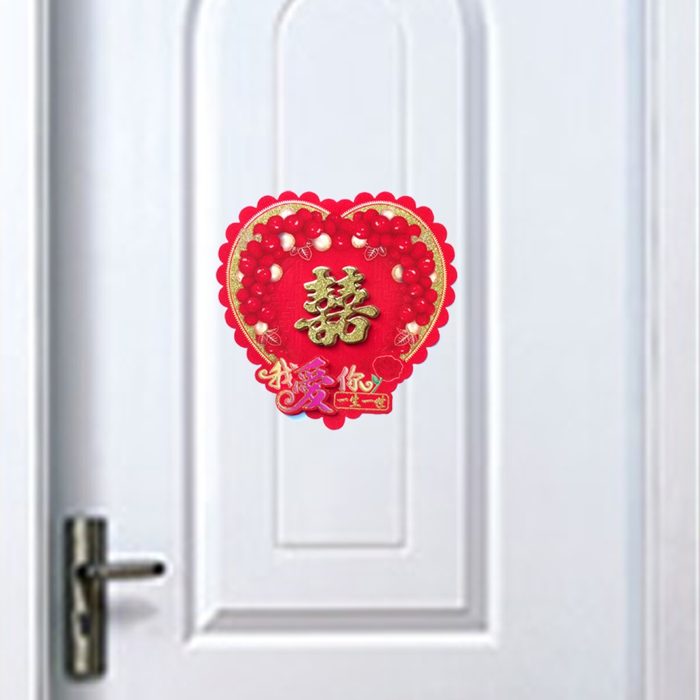 Chữ Hỷ Trái Tim 34x34 cm 3D Bằng Nhung Nỉ Màu Đỏ Họa Tiết Ánh Kim Tuyến Sang Trọng Tuyệt Đẹp Trang Trí Phòng Cưới Xe Hoa