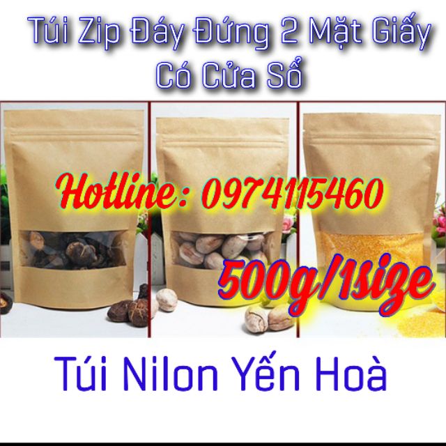 500gr túi zip giấy có cửa sổ (sp y hình)