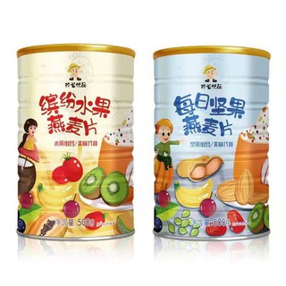 01 Ngũ cốc ăn kiêng mix hạt MIXED NUTS và MIXED FRUIT OATMEAL hộp 500g
