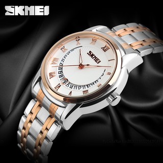 Đồng hồ đeo tay nam skmei 9122
