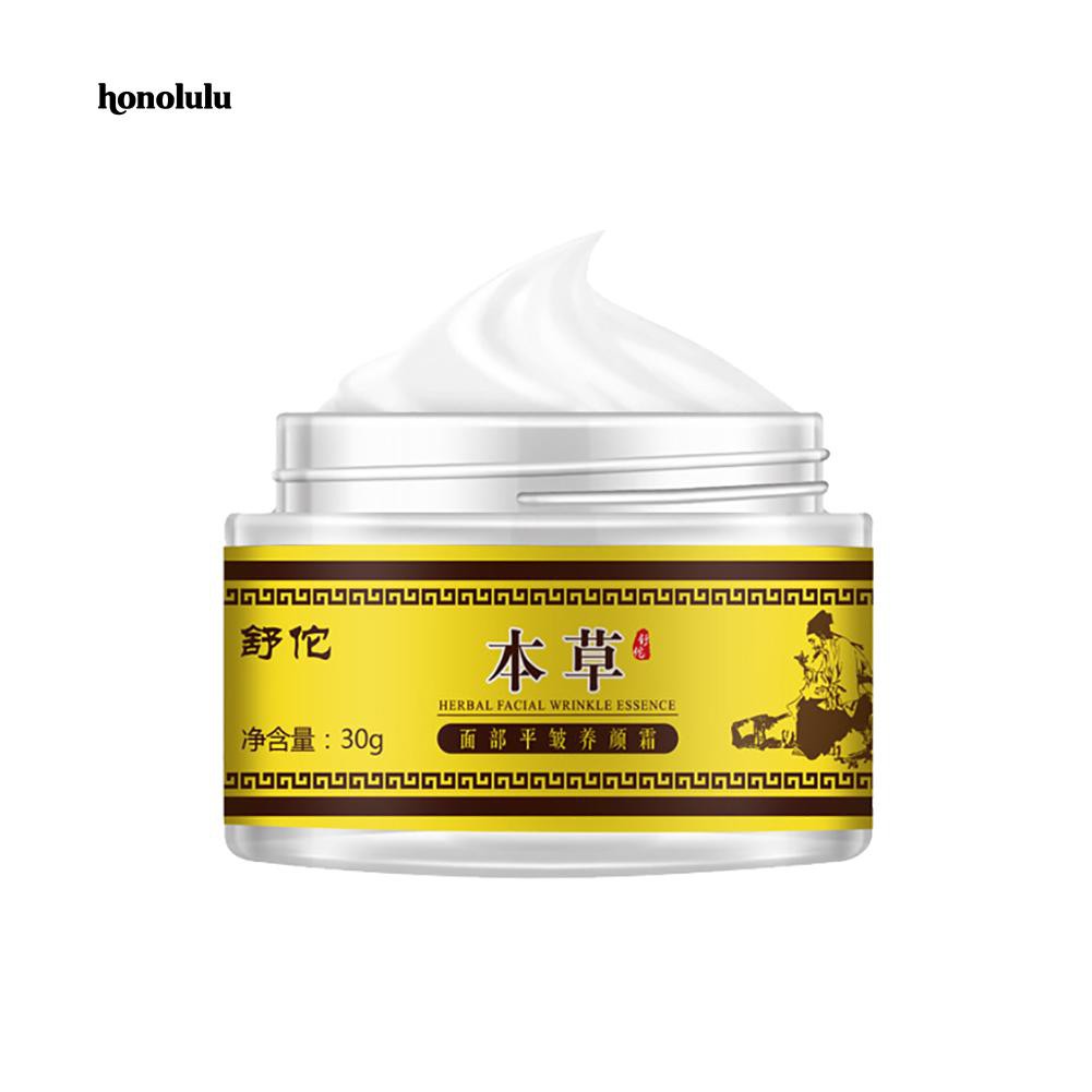 [Hàng mới về] Kem làm sáng da mặt xóa các đốm thâm trên da tiện dụng | BigBuy360 - bigbuy360.vn