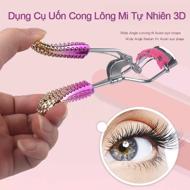 Dụng Cụ Uốn Cong Lông Mi Tự Nhiên 3D , (Hàng Mới Về) Dụng Cụ Uốn Mi Tích Hợp, Kẹp uốn lông mi tự nhiên chống trượt tiện lợi, Kẹp Uốn Cong Lông Mi Chuyên Nghiệp, Kẹp uốn mi trang điểm góc rộng