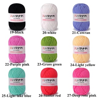 Cuộn Len Sợi Cotton Siêu Mềm