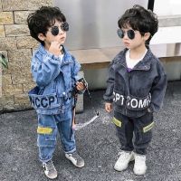 Combo 2 sét jean siêu cấp cho bé trai