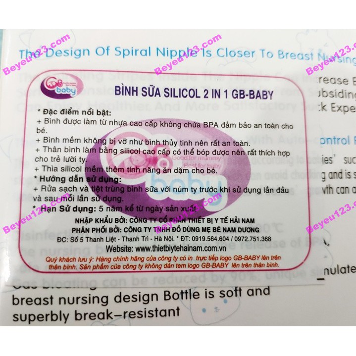 Bình sữa Silicone mềm bóp được , có van chống sặc , chống đổ cho bé 240ml GB BABY- Tặng kèm 1 đầu thìa silicone