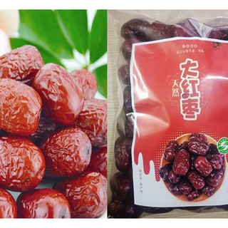 Combo 2kg táo đỏ Tân Cương (Quả to)
