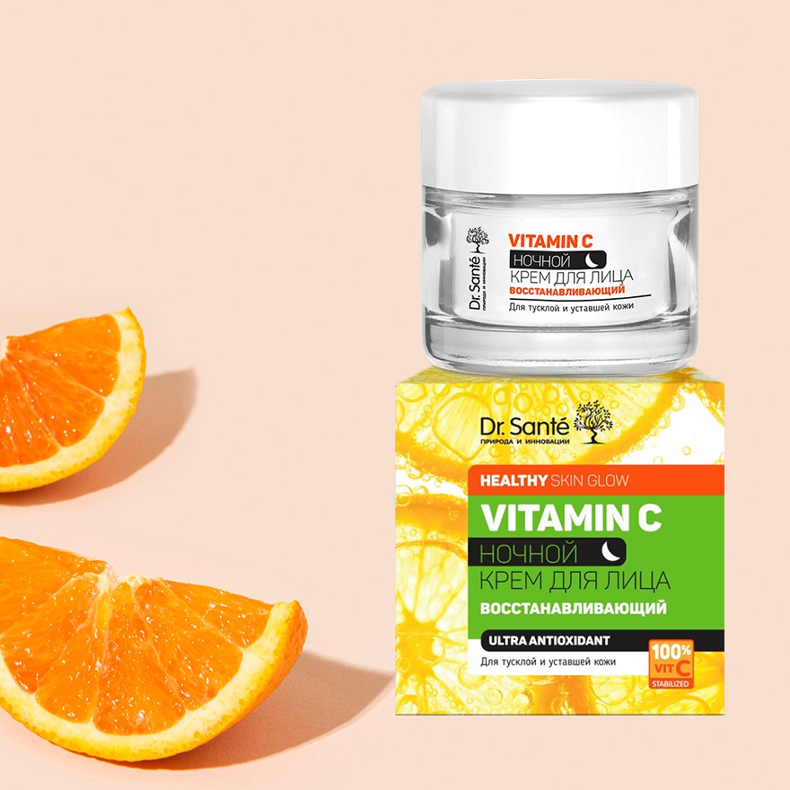 Kem dưỡng da ban đêm Vitamin C phục hồi và tái tạo da 50ml | BigBuy360 - bigbuy360.vn