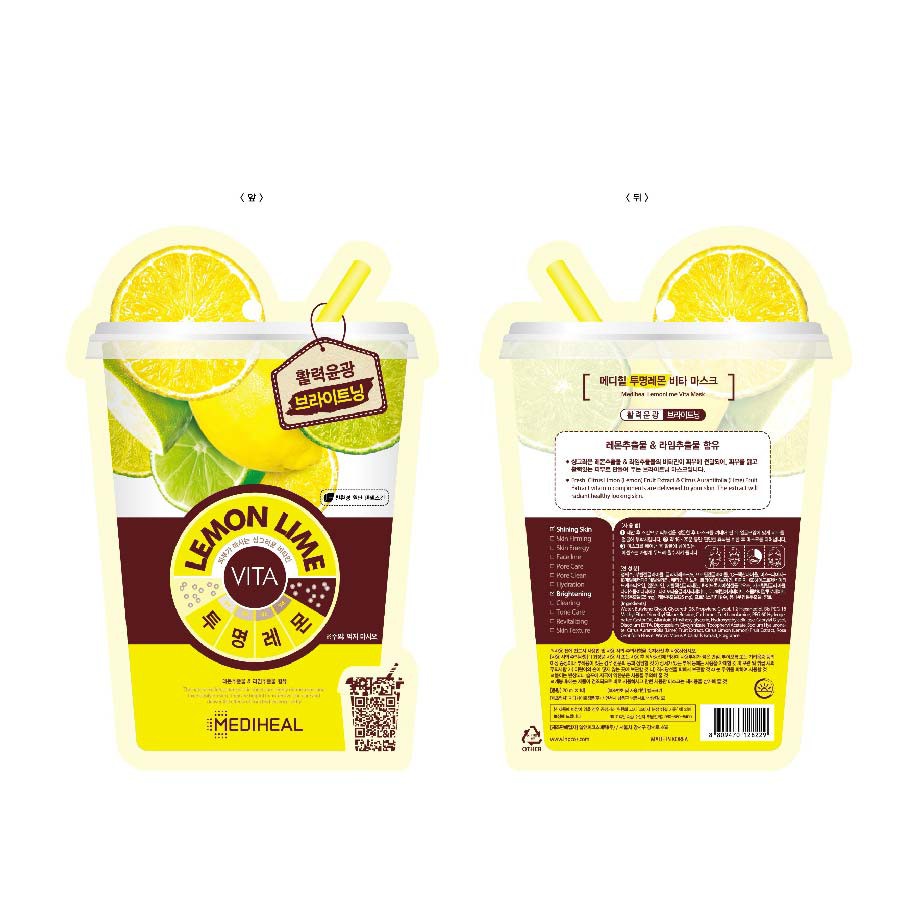 Mặt Nạ Tinh Chất Chanh Tươi Giúp Trắng Sáng Da Mediheal Lemonlime Vita Mask 20ml | BigBuy360 - bigbuy360.vn