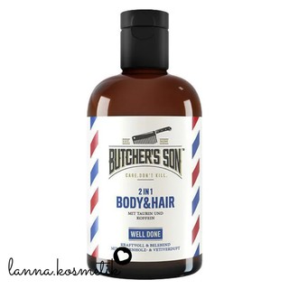TẮM GỘI 2IN1 - CHUYÊN BIỆT CHO TỪNG LOẠI DA CỦA PHÁI MẠNH - BUTCHER'SSON - Hàng nhập Đức