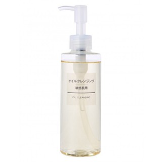 Tẩy trang muji cao cấp 200ml - 400ml