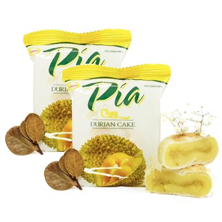 Combo 2 Bánh pía sầu riêng chay Vinapia (2 cái x 50g)