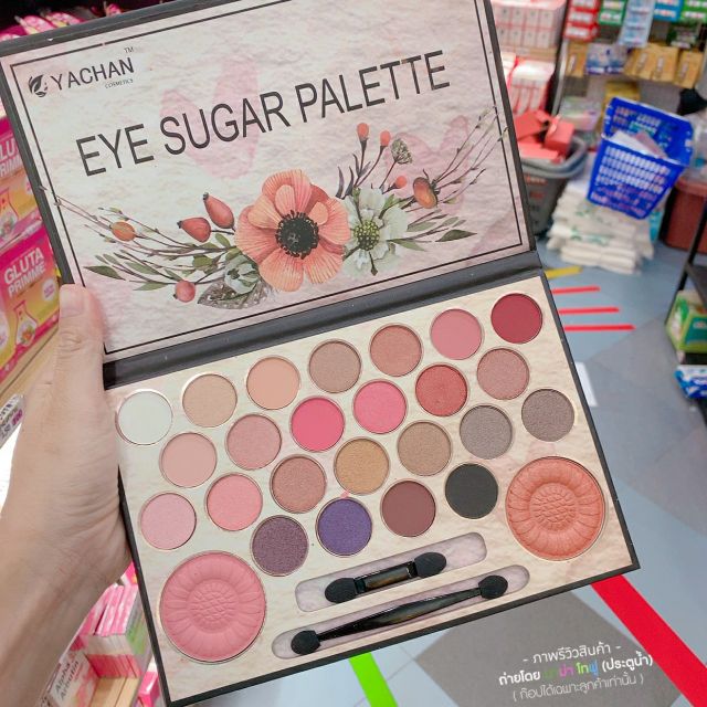 Bảng phấn mắt yachan eye sugar palette