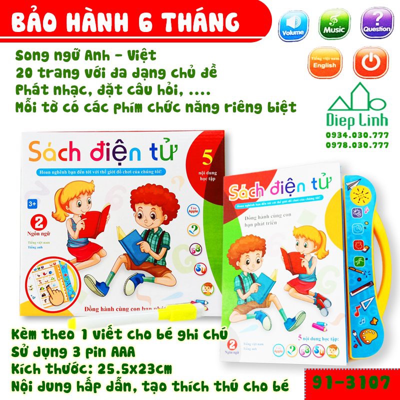 Sách Nói Điện Tử Song Ngữ Thông Minh - Giúp Bé Học Tốt Tiếng Anh, Có Tặng Kèm Pin