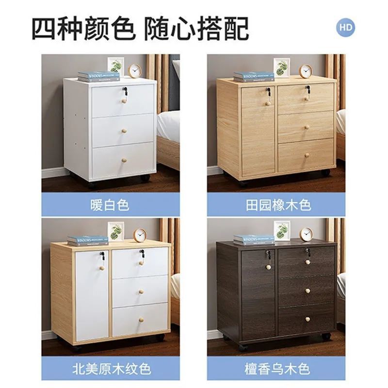 Tủ đầu giường Phòng ngủ hiện đại đơn giản nhỏ đựng đồ giả gỗ Bắc Âu Kệ để | BigBuy360 - bigbuy360.vn