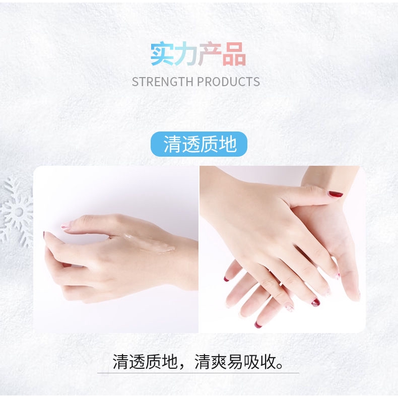 Kem dưỡng da tay hương hoa anh đào thiết kế vỏ màu sắc tươi tắn khối lượng 30g tiện lợi | BigBuy360 - bigbuy360.vn