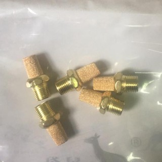 Đầu giảm thanh zen 9.7mm