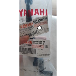 Tay phanh (tay thắng) đĩa Exciter 150 Yamaha