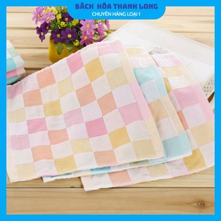 Khăn mặt trẻ em ❤️FREESHIP❤️ Khăn xô siêu thấm, siêu mềm an toàn chăm sóc cơ thể bé [Hàng loại 1]