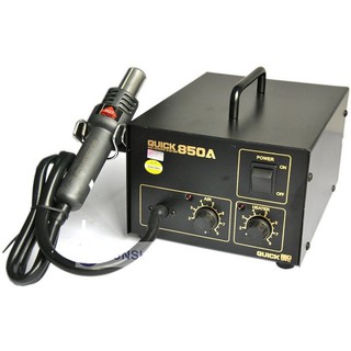 Máy khò nhiệt chuyên dụng Quick 850A