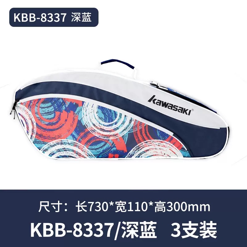 Túi Đựng Vợt Cầu Lông Kawasaki KBB-8335 & KBB-8335D & KBB-8337D Tiện Dụng Cho 3 Vợt Tennis