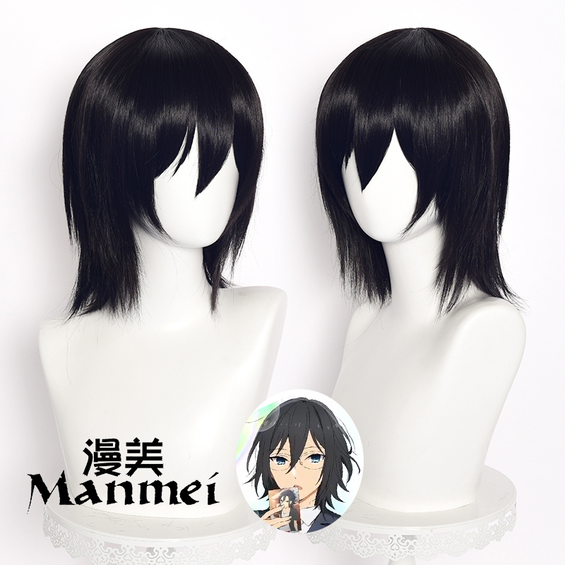 Tóc Giả Manmei Horimiya Miyamura Izumi Chịu Nhiệt Tốt
