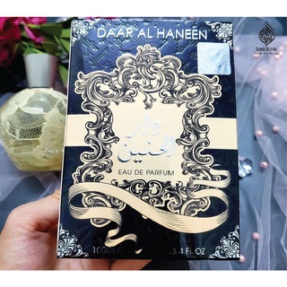 Nước hoa DuBai DAAR AL HANEEN EDP 100ML