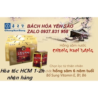 Nước hồng sâm 6 tuổi nhập khẩu Hàn Quốc Chong Kun Dang 30 gói x 70ml