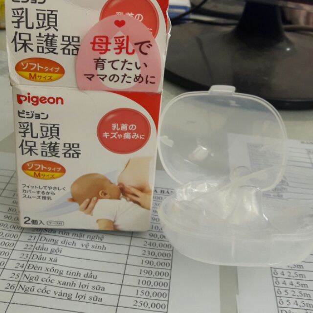 [ Mua về dùng 2 lần ]Núm trợ ti pigion