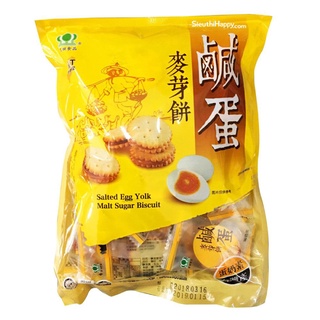 Bánh quy nhân trứng muối dẻo gói 180gr - Đài Loan