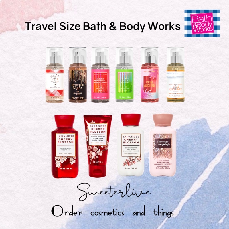 Travel Size Bath & Body Works