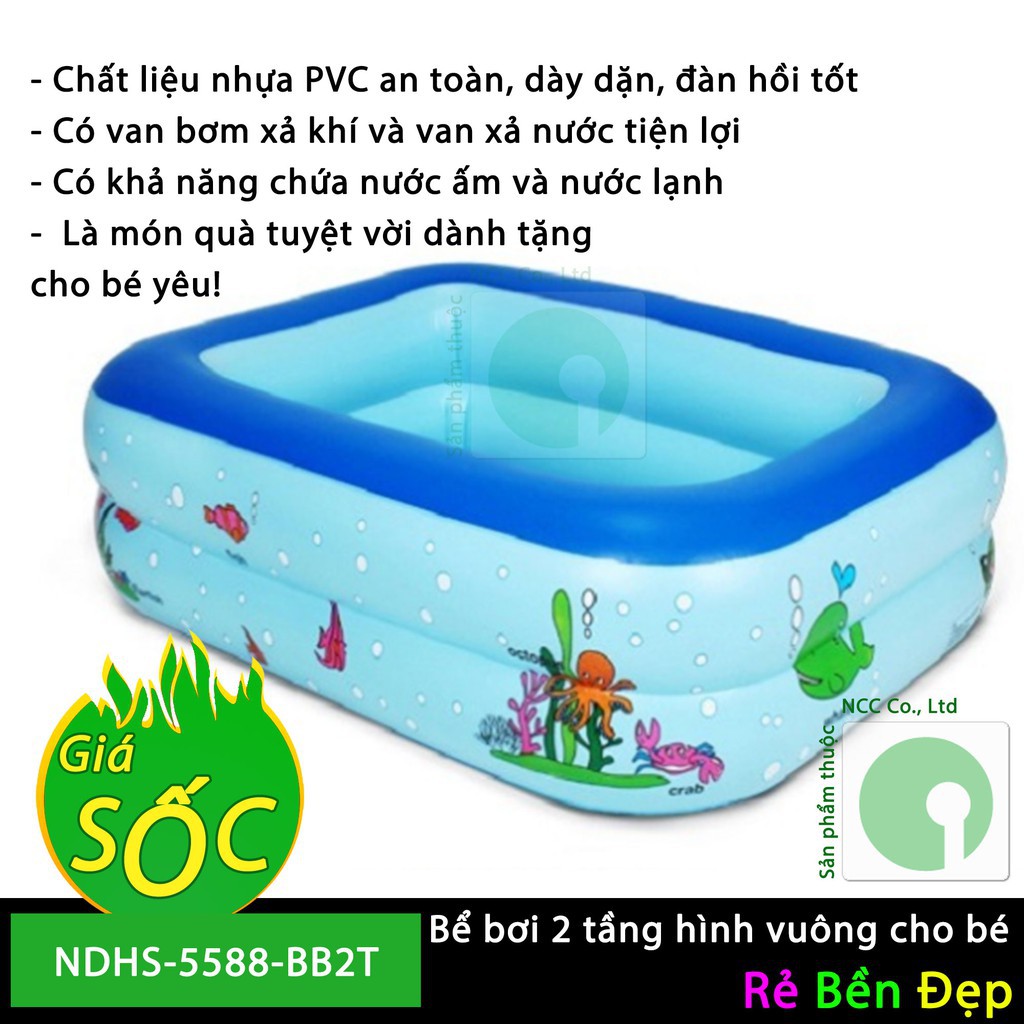 Bể Bơi 2 Tầng Hình Vuông Cho Bé 120*95*32cm TẶNG KÈM BƠM HƠI ĐIỆN