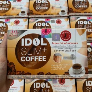 [Chính Hãng-Giảm Mạnh] Cà Phê Giảm Cân Idol Slim Coffee