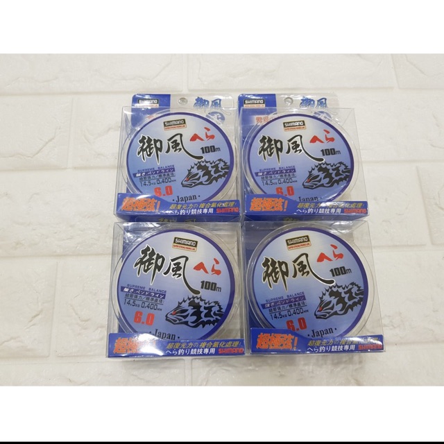 Cước câu cá SHIMANO xuất sứ Nhật Bản