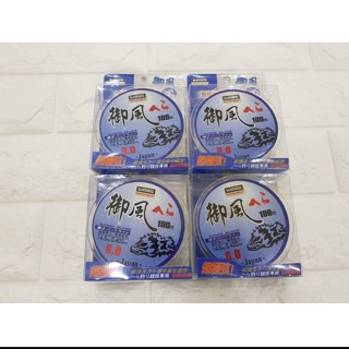 Cước câu cá shimano xuất sứ nhật bản