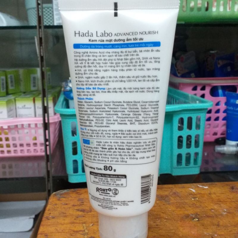 (HSD 2023) Kem Rửa Mặt Dưỡng Ẩm Tối Ưu Hada Labo Advanced Nourish Hyaluron Cleanser (80g) | BigBuy360 - bigbuy360.vn