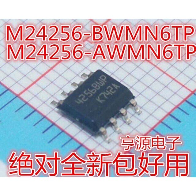 10 Cái / lốc M24256-BWMN6TP M24256 4256BWP SOP-8 M24256-AWMN6TP chính hãng