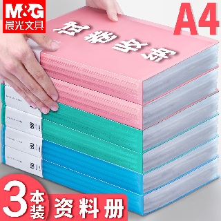 ✨✨ Bìa Đựng Hồ Sơ Khổ a4 Trong Suốt Nhiều Ngăn Tiện Dụng