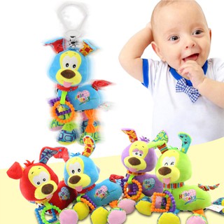 Baby Infant Animal Soft Rattles Bed Crib Stroller Music Hanging Bell Toy Dog