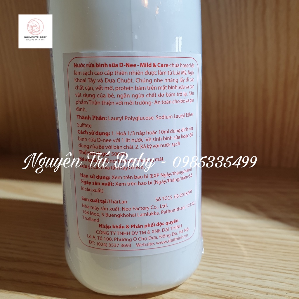 Nước rửa bình sữa D-nee hữu cơ không mùi