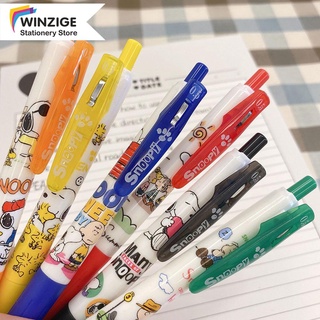 Cute Gel Pen 0.5mm Pen School Office Supplies Student Cute Stationery