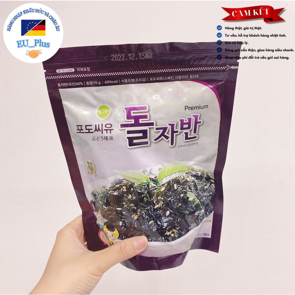 [HÀN QUỐC] Rong biển vụn Hàn Quốc Premium 70g - hàng cao cấp